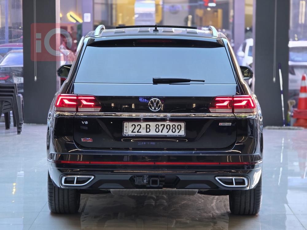 فولكسفاغن أطلس